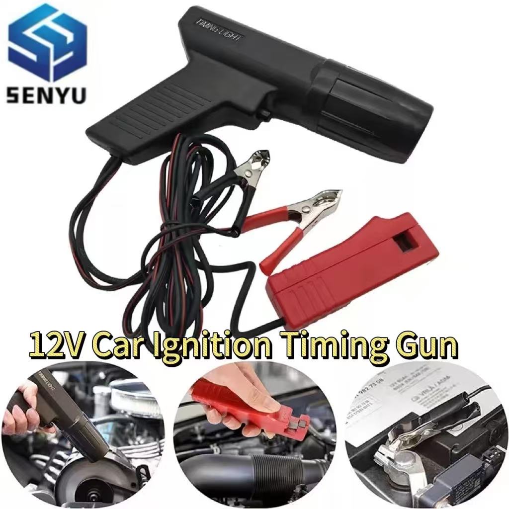 Timing Light Gun - 12V Car Ignition Timing Gun Strobe