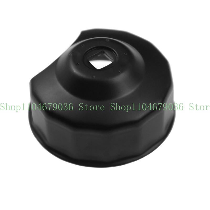 652F Professional Motorcycle O - Oil Filter Wrench review and price