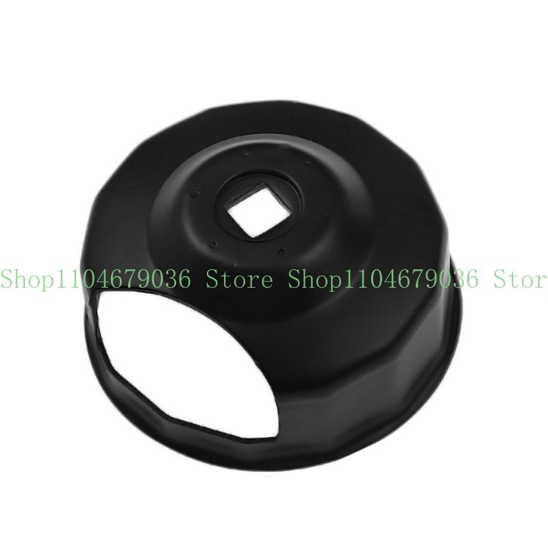 652F Professional Motorcycle O - Oil Filter Wrench review and price
