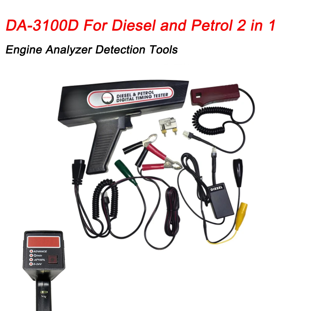 Ignition Timing Light Gun DA31 - Timing Light Gun review and price