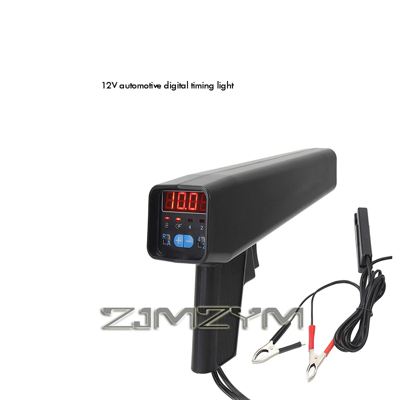 12V Digitial Ignition Timing L - Timing Light Gun review and price